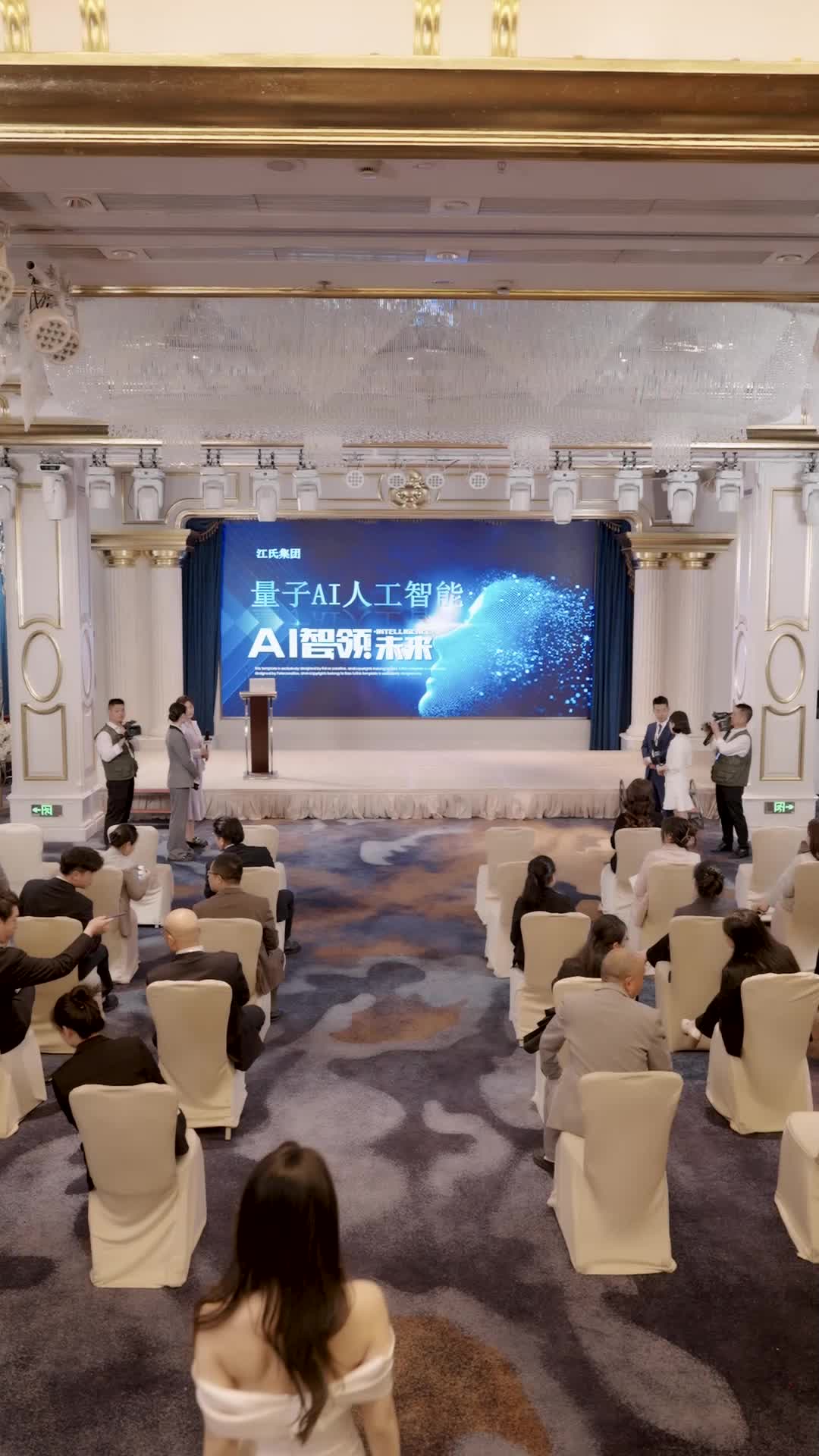 Episode 8 - Keberanian Sejati